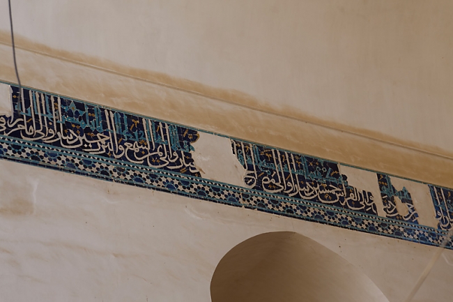 Abarkuh-La vieille ville-110